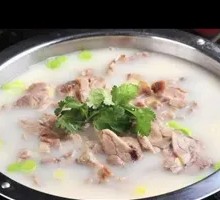 Mutton Hot Pot