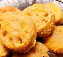 Lotus Root Dumplings