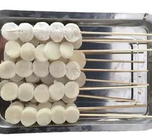 Grilled Rice Cake Cubes
