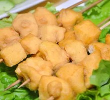 Fried Tofu Pockets