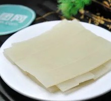 Sliced Taro Cake
