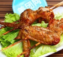Grilled Chicken Wings