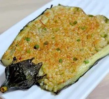 Pickled Pepper Eggplant