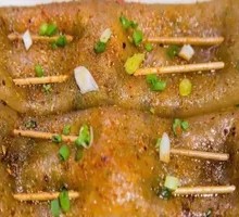 Sliced Taro Cake