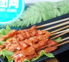 Grilled Pork Tenderloin Skewers