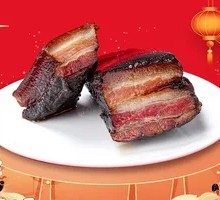 Cured Pork Belly
