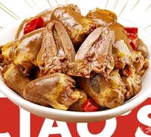 Black Duck Heart