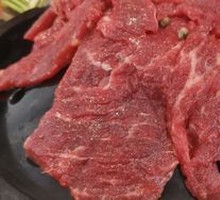 Pan-Seared Beef