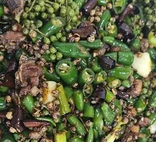 Sichuan Pepper Chicken