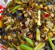 Pickled Pepper Intestine