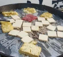 Explosive Soft Tofu