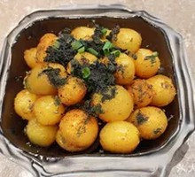 High Mountain Small Potatoes