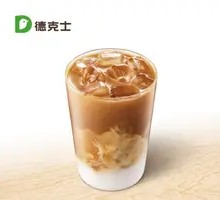 Thick Coconut Latte