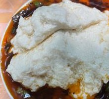 Well Water Tofu Pudding