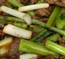 Stir-Fried Intestines