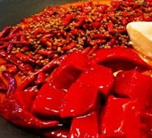 Cold Pot Fresh Duck Blood