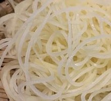 Eight-Second Thousand-Slice Potato