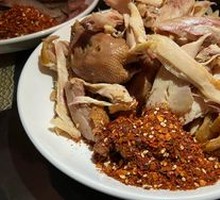 Torn Chicken