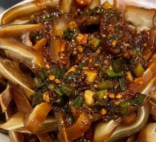 Pork Ear