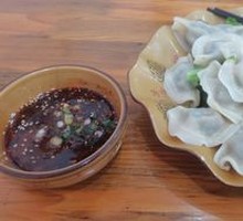 Dumplings