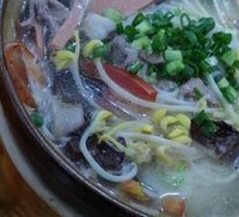 Hot Pot Three Delicacies Rice Noodles