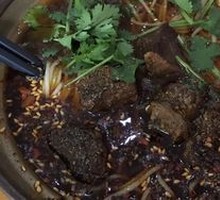 Beef Rice Noodles