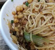 Spicy Broad Noodles with Pea Paste