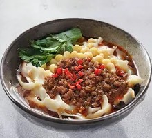 Pork Offal Knife-Sliced Noodles