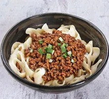 Mixed Sauce Knife-Sliced Noodles