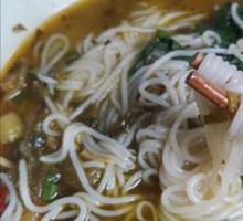 Sour Cabbage Rice Noodles