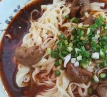 Stewed Intestine Noodles