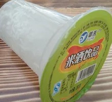 Rice Wine Drink