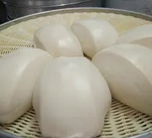 Steamed Bun