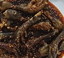 Fengdu Spicy Chicken Feet