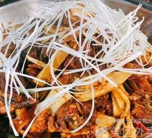 Braised Chicken