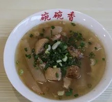 Pickled Radish Duck Soup Set Meal
