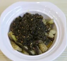 Burnt Eggplant