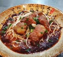 Pork Rib Noodles