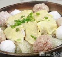 Three Delicacies Hot Pot
