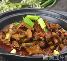 Pork Rib Clay Pot