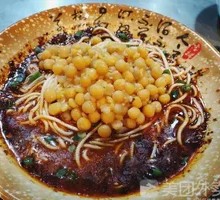 Pea Noodles