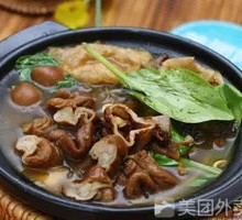 Fatty Intestine Hot Pot