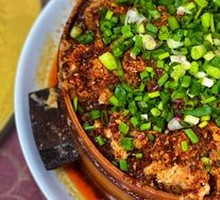 Frog Dish