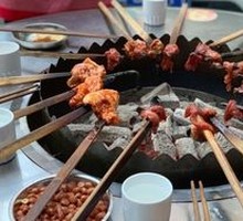 Grilled Meat Cubes