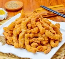 Crispy Fried Pork