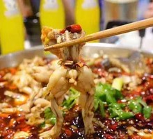 Spicy Frog and Fish Head