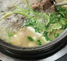 Mutton Hot Pot