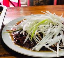 Twice-Cooked Pork