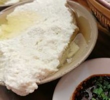 Tofu pudding