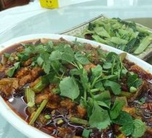 Tai'an Fish